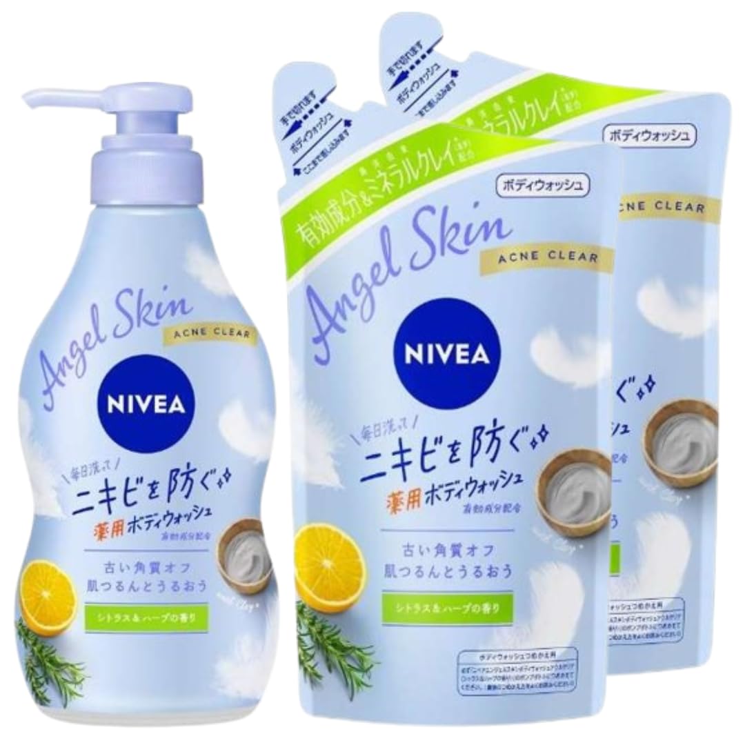 ◯シルキーボディウォッシュ×3＋ポンプ付き シナリー化粧品 ◯シルキーボディウォッシュ×3＋ポンプ付き シナリー化粧品